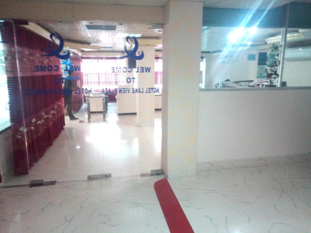 Hotel Lake View Plaza Dhaka Zewnętrze zdjęcie