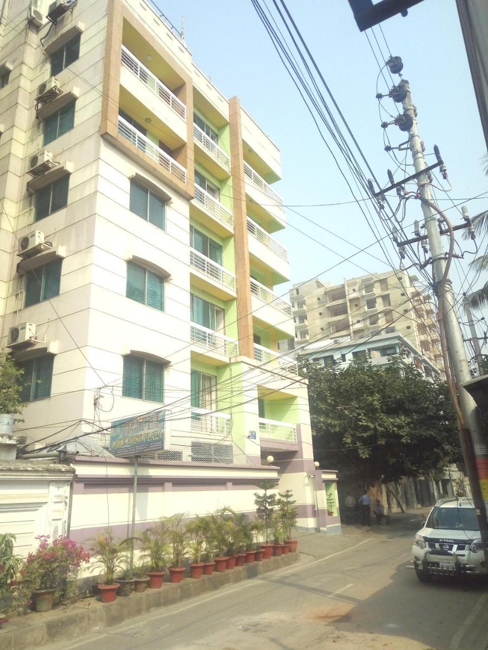Hotel Lake View Plaza Dhaka Zewnętrze zdjęcie